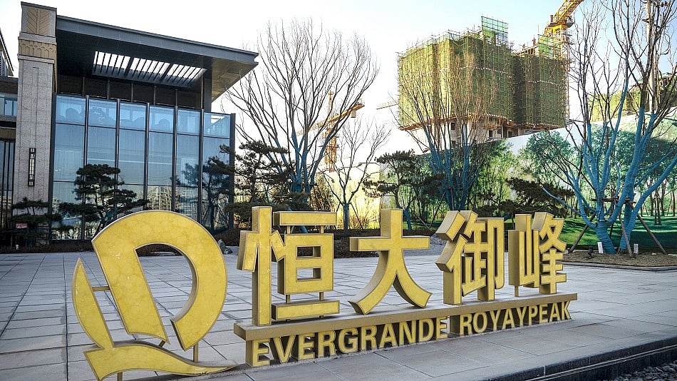 WATCH: Evergrande, the world’s most-indebted property developer, received a liquidation order from a Hong Kong court. Lorretta Chen reports.Source: Bloomberg