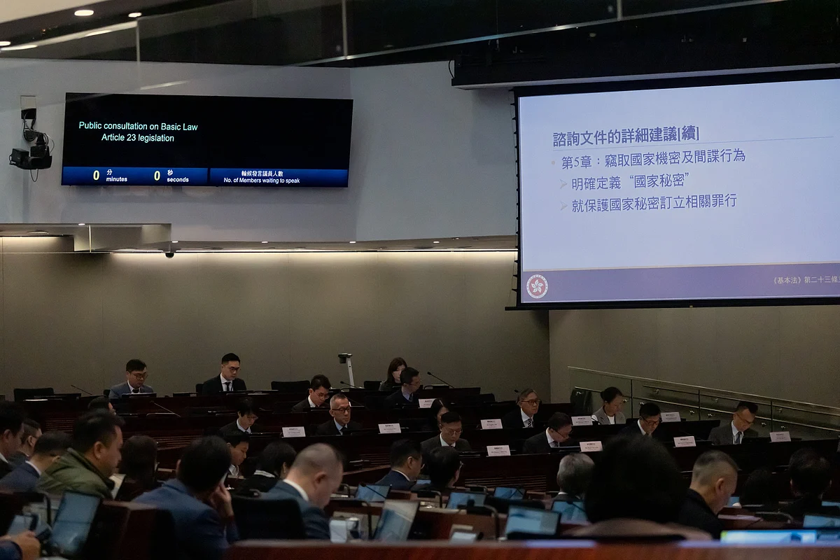 A discussion on the chapter regarding the theft of state secrets and espionage in Article 23 legislation at the Legislative Council in Hong Kong on Jan. 30.Photographer: Paul Yeung/Bloomberg