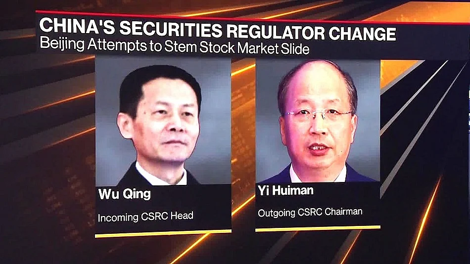 WATCH: China has replaced the head of its securities regulator in the latest step to halt the stock rout. Stephen Engle reports.Source: Bloomberg