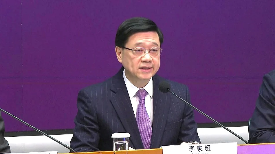 WTCH: (Jan. 30) Hong Kong Chief Executive Lee says the government is launching consultations on the city’s planned security legislation.Source: Bloomberg