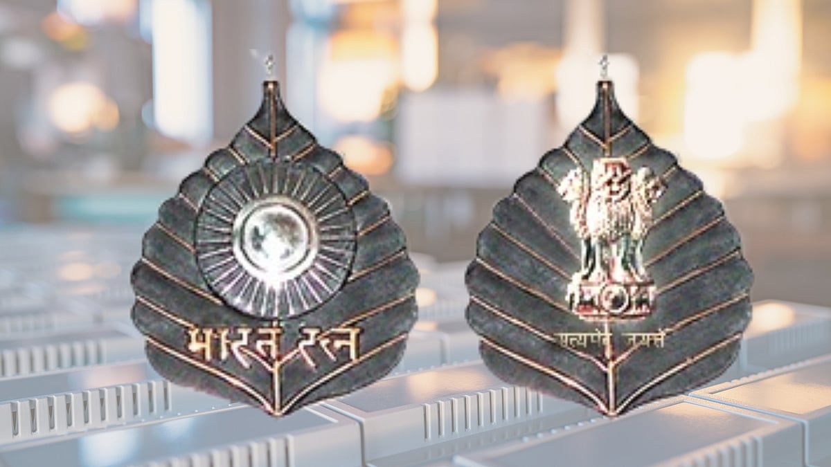 <div class="paragraphs"><p>Bharat Ratna Award</p></div>