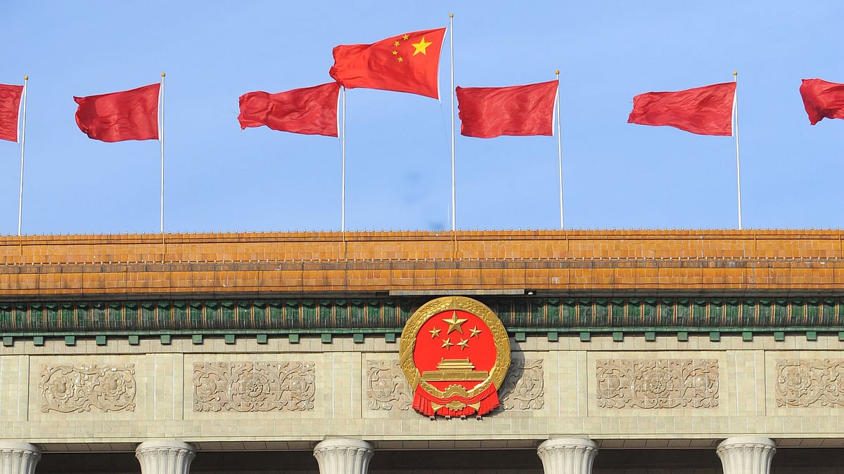 WATCH: China set its annual growth target at around 5%, putting pressure on the top leaders to unleash more stimulus. Stephen Engle reports.Source: Bloomberg