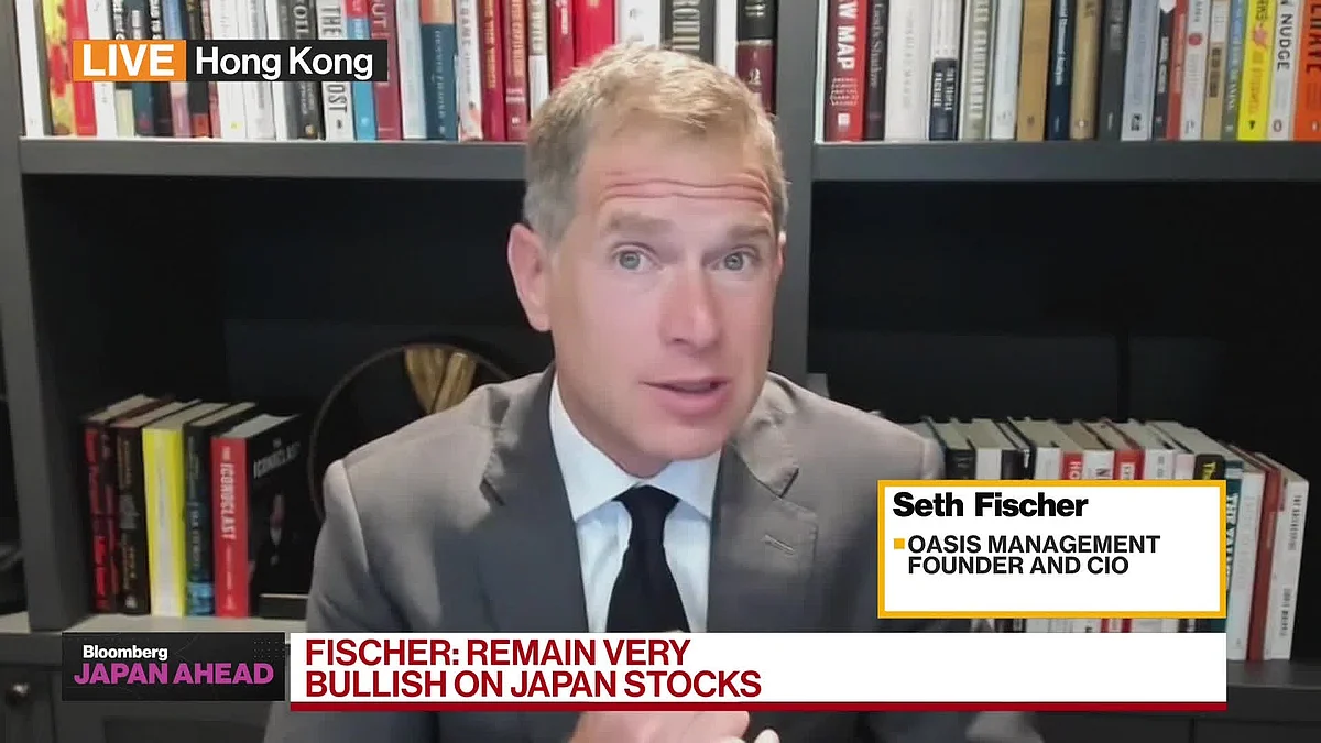 WATCH: Seth Fischer, founder and chief investment officer of Oasis Management, says he remains “very bullish” on Japanese stocks.Source: Bloomberg