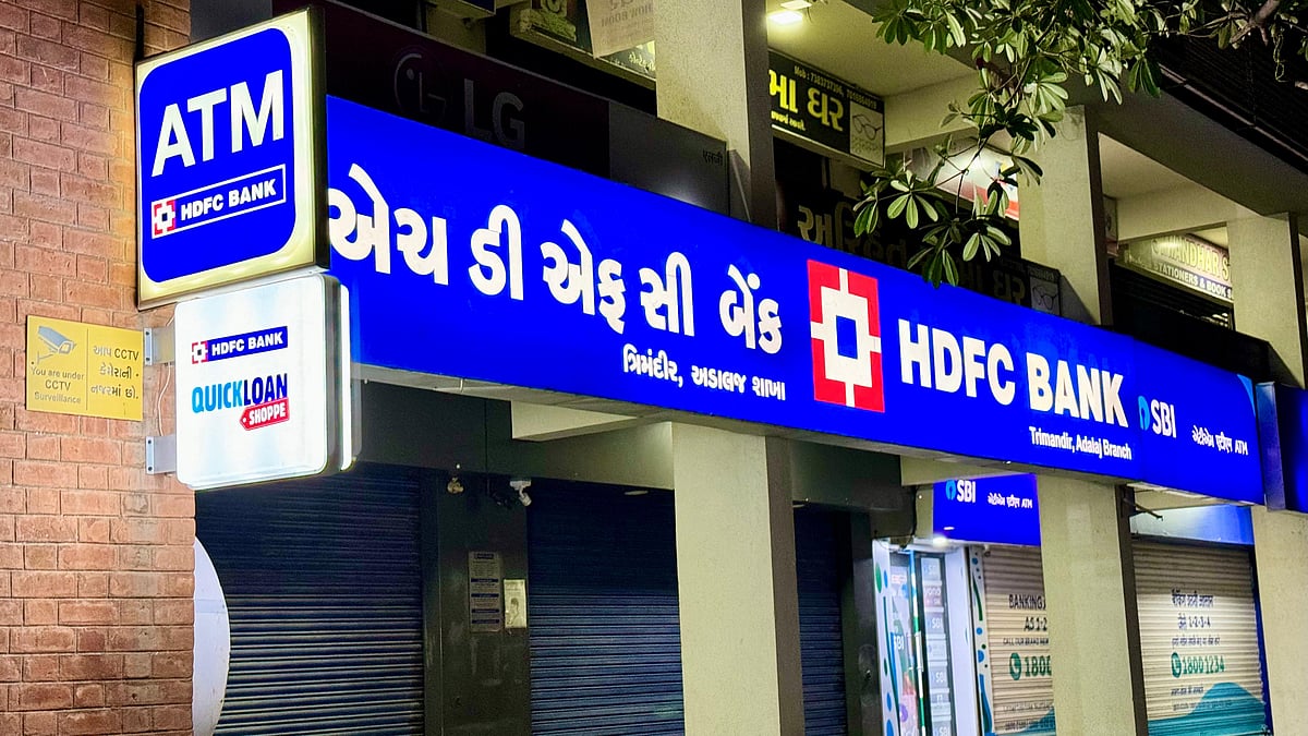 <div class="paragraphs"><p>HDFC Bank branch. (Source: Vijay Sartape/NDTV Profit)</p></div>