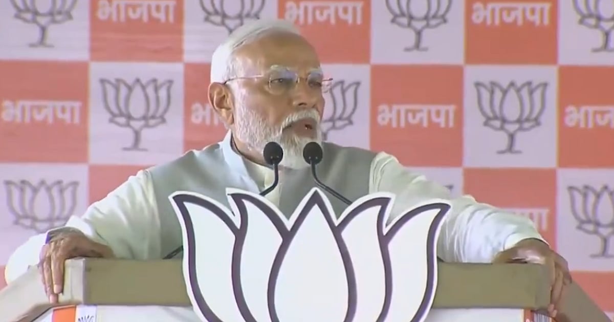 Election Commission Initiates Probe Into Complaints Against PM Modi’s Banswara Speech Election Commission Initiates Probe Into Complaints Against PM Modi’s Banswara Speech