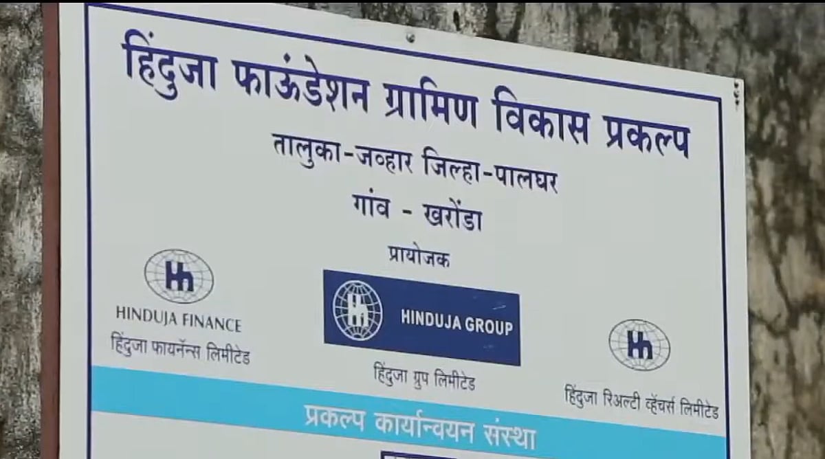Hinduja Group, King’s College London Forge New Healthcare Partnership