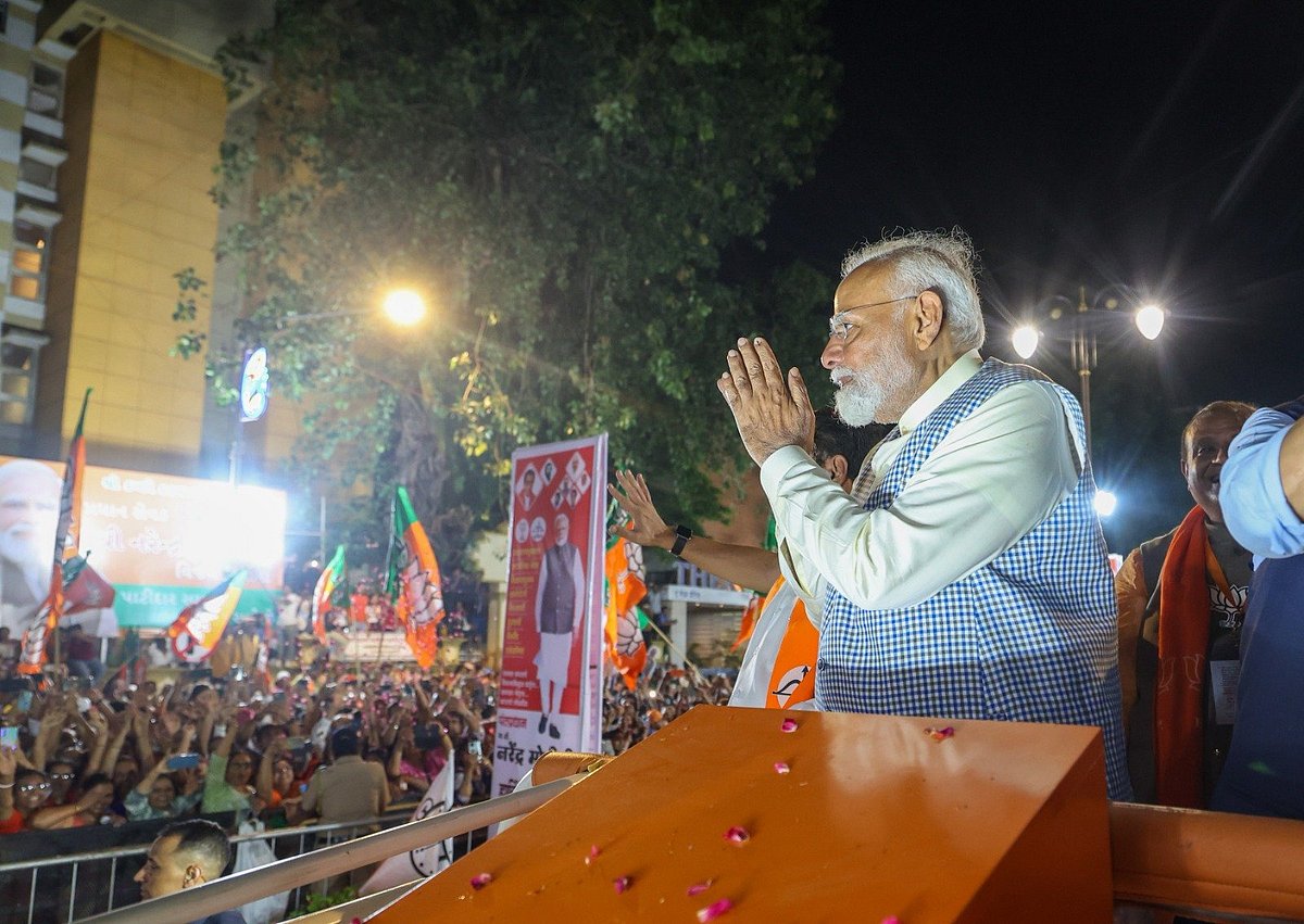 PM Modi In Mumbai: Traffic Advisory Issued Ahead of 'Jahir Sabha' Event At Dadar On May 17; Check Details