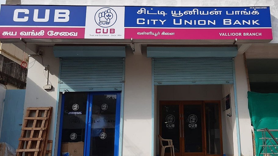 <div class="paragraphs"><p>City Union Bank's current valuation is at its lowest in the last three years while the growth outlook has been relatively better ahead. </p><p>(Source: Bank's official Facebook page)</p></div>