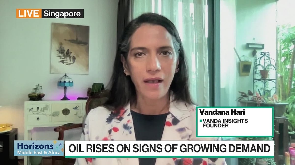 Vandana Hari, founder of Vanda Insights, discusses oil stocks and market prices. She speaks with Joumanna Bercetche on Horizons Middle East & Africa.Source: Bloomberg