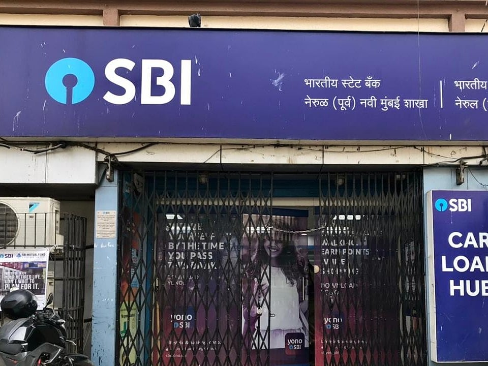 SBI, AFD Sign 100 Million Euro Line Of Credit To Boost Green Financing In India