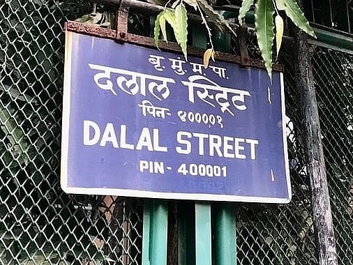 <div class="paragraphs"><p>Dalal Street. (Photo: Vijay Sartape/NDTV Profit)</p></div>