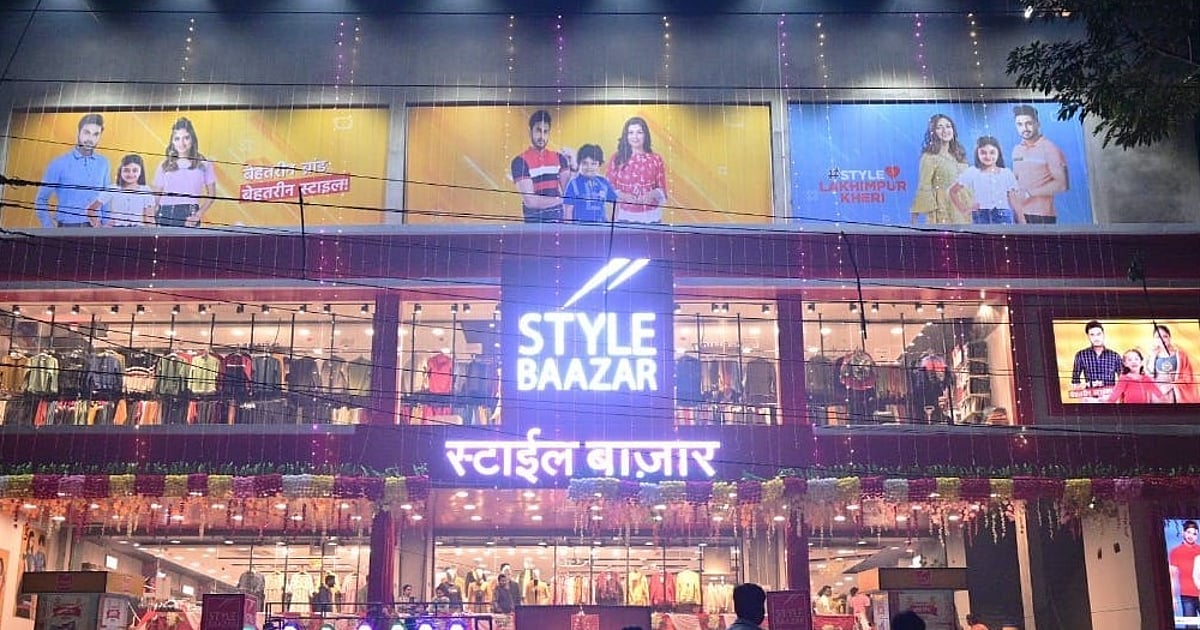 Baazar Style Retail To Expand Private Label Business To Improve Margins Baazar Style Retail To Expand Private Label Business To Improve Margins