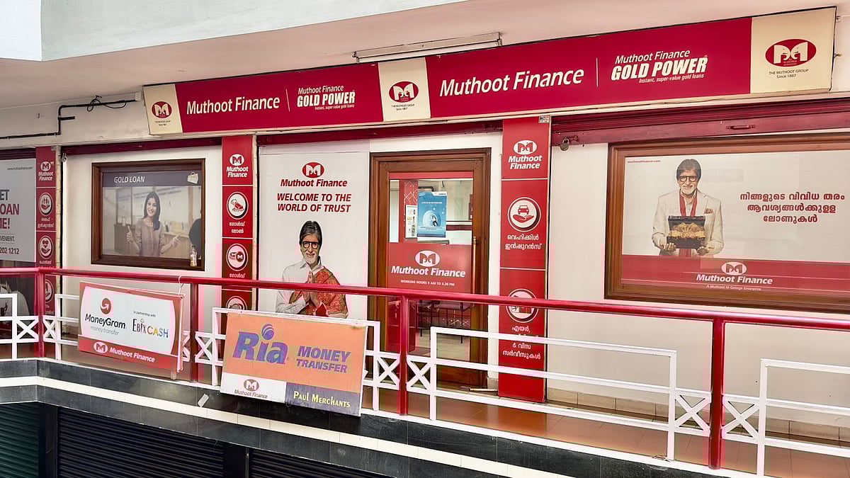 Muthoot FinCorp Migrates ERP System To Oracle Cloud Infrastructure, Eyes Business Growth