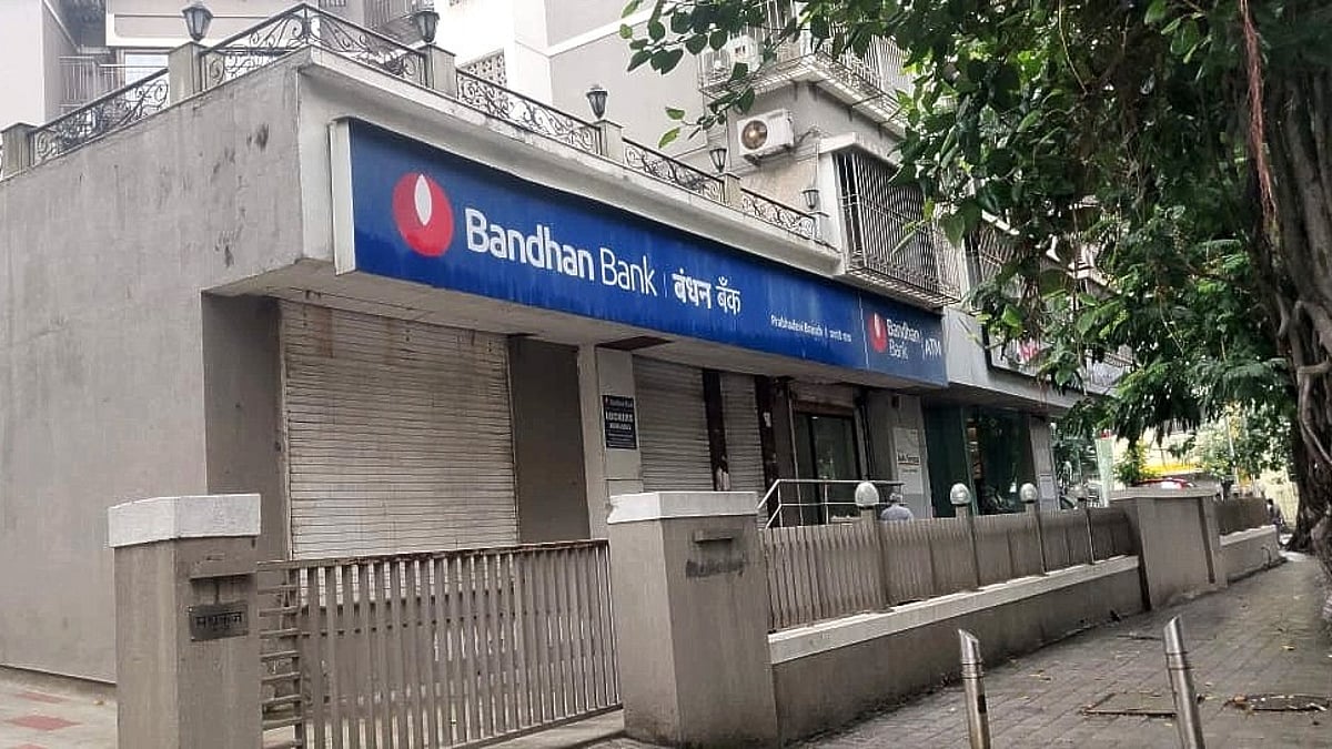 New CEO, Credit Guarantee Payout Turns Brokerages Buoyant On Bandhan Bank