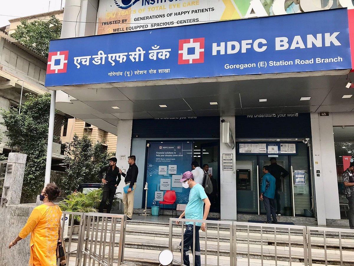 HDFC Bank Scheduled Downtime