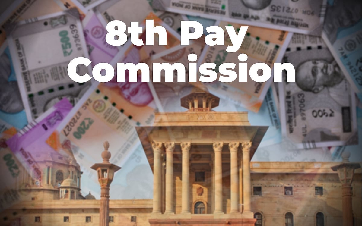 8th Pay Commission: 14% To 34% - The Latest Salary Hike And Fitment Factor Speculations Making Rounds