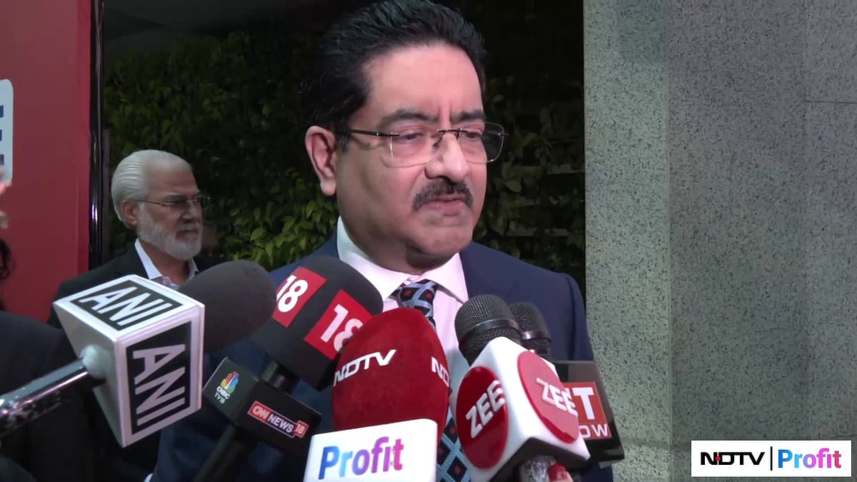 BITS Pilani To Invest Over Rs 2,200 Crore On Expansion, New 'AI+ Campus', Says Kumar Mangalam Birla