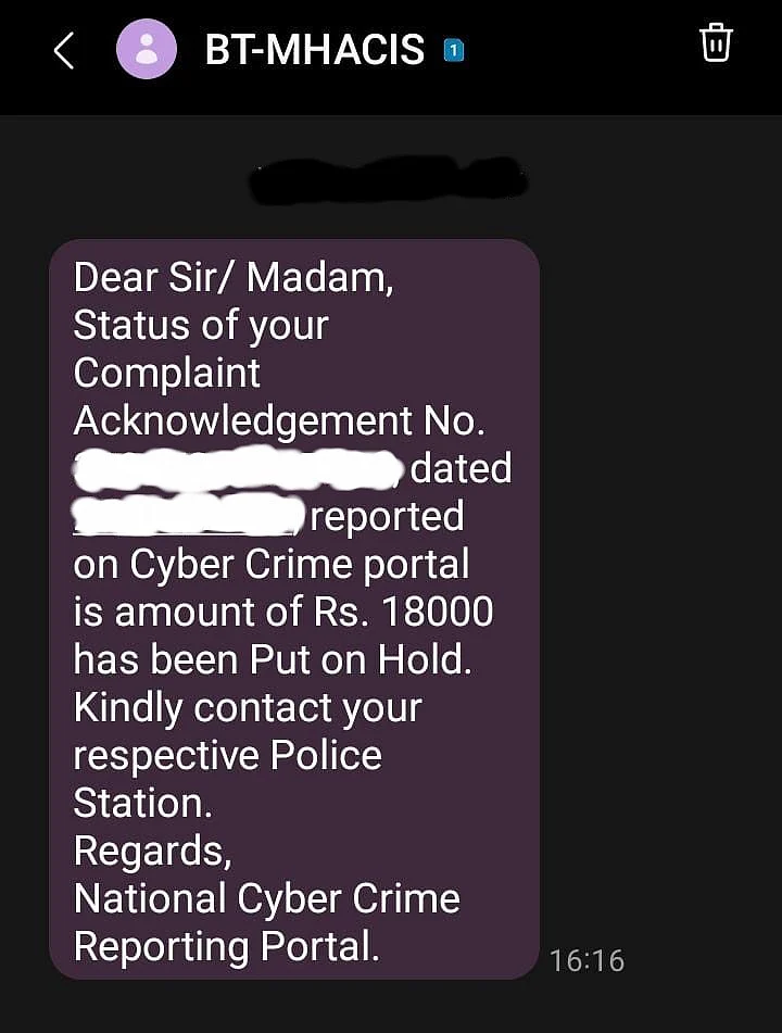 A Fraudulent Call That Led To A Lifetime Of Distrust