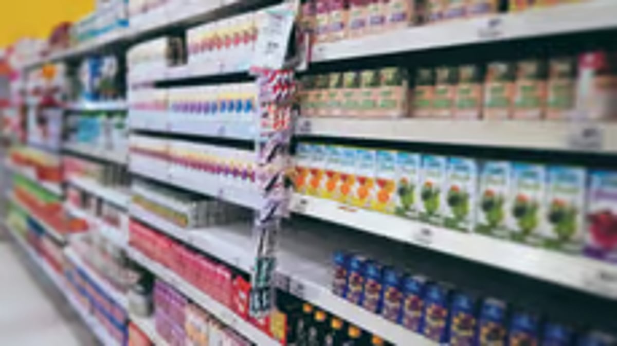 Godrej Consumer Products Expects 'Flattish' Sales Volume Growth In Q3