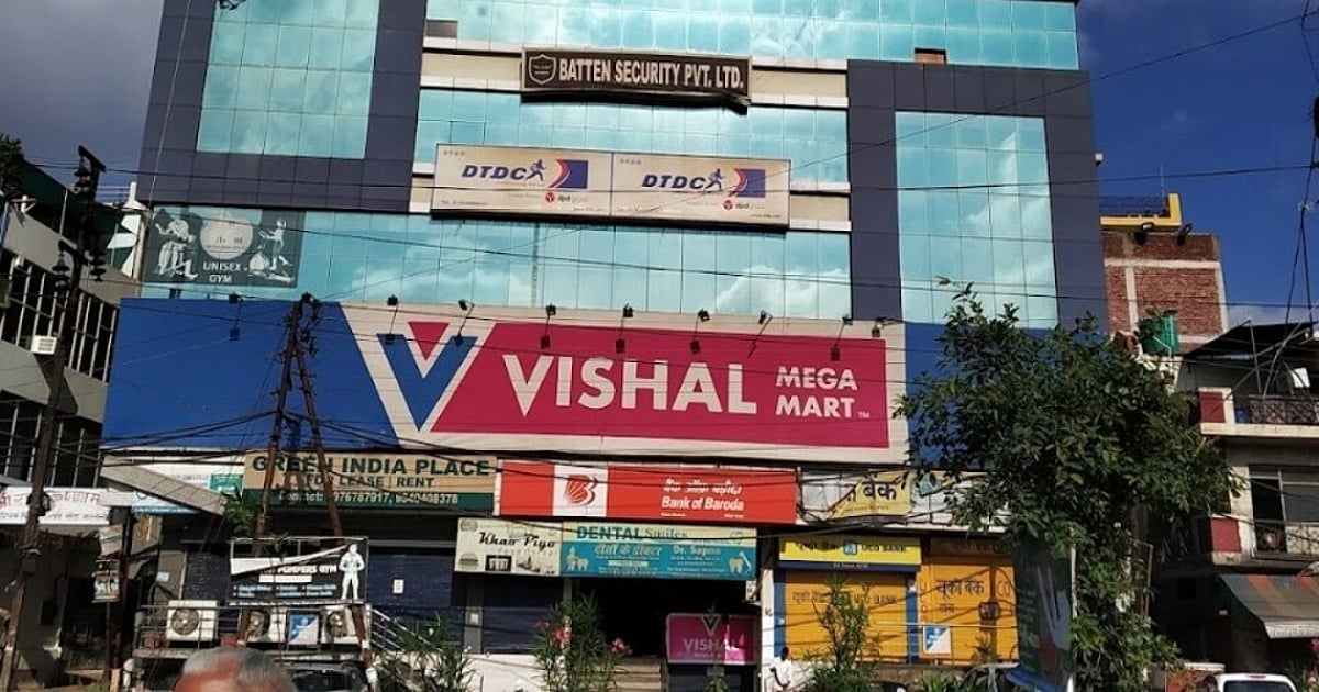 Vishal Mega Mart Ltd News Corporate Filings And Earnings Conference Calls vishal-mega-mart-ltd-news-corporate-filings-and-earnings-conference-calls