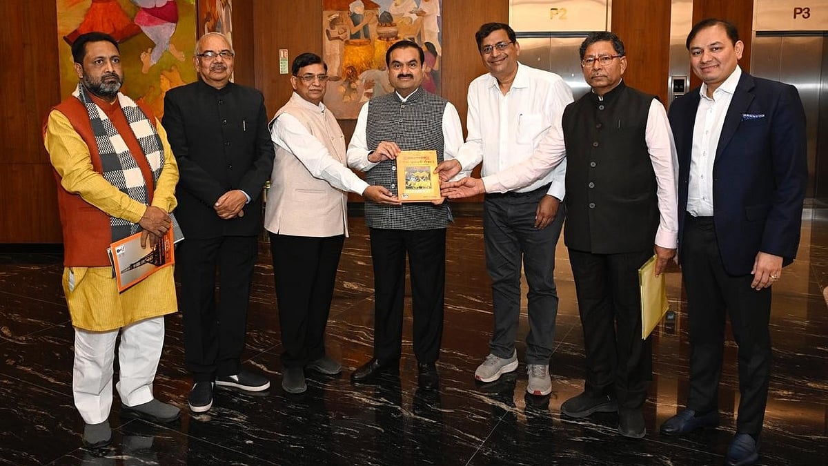 Adani Group To Offer One Crore Free Copies Of ‘Aarti Sangrah’ To Maha Kumbh Attendees
