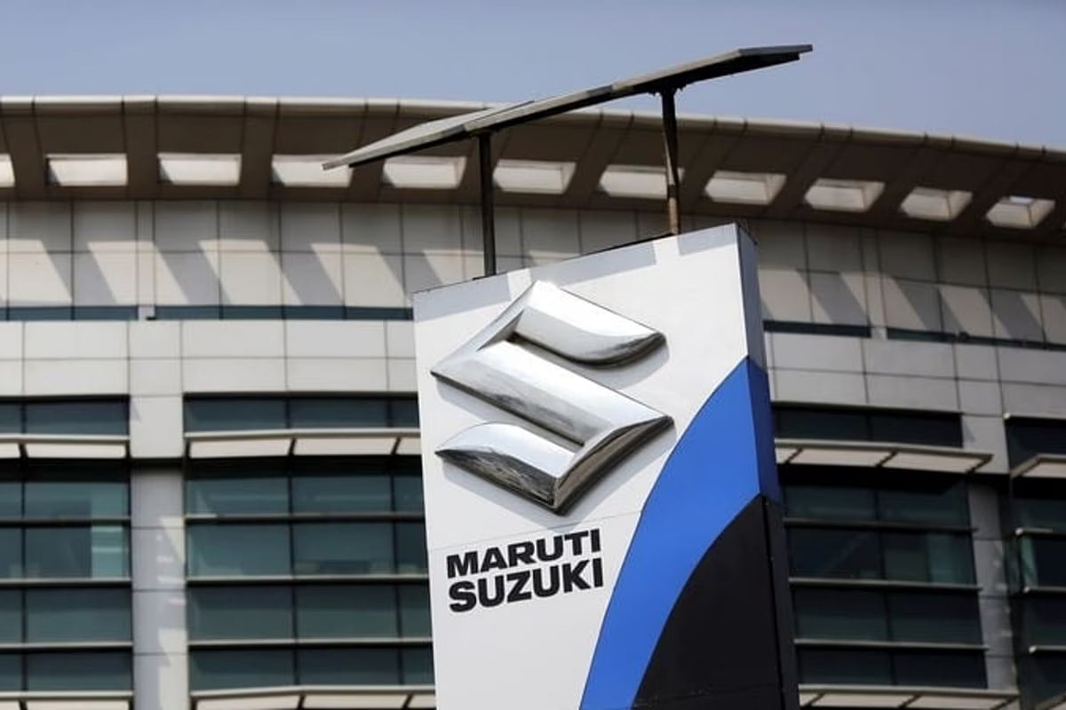Maruti Suzuki Q2 Review: Brokerages Positive Citing GST Cuts, Strong Exports — Check Target Price 