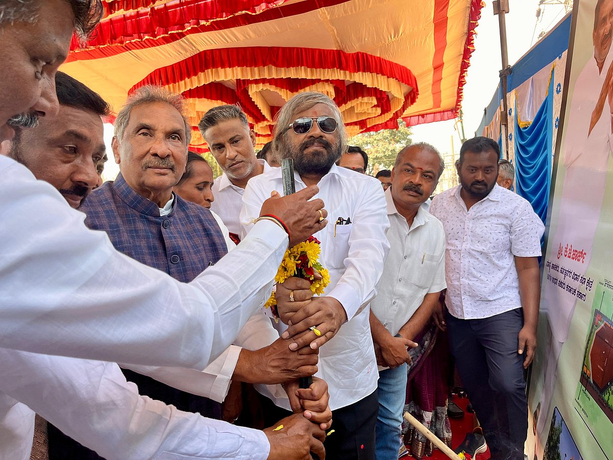 Karnataka Power Transmission Corporation To Build Theme Park In Bengaluru With CSR Funds