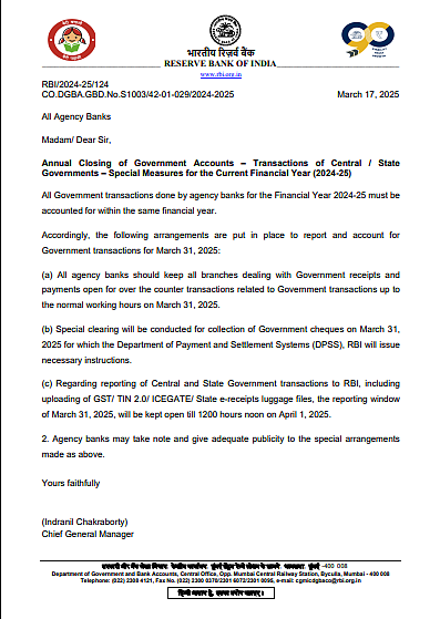 <div class="paragraphs"><p>RBI notification on cancellation of March 31 holiday.</p></div>