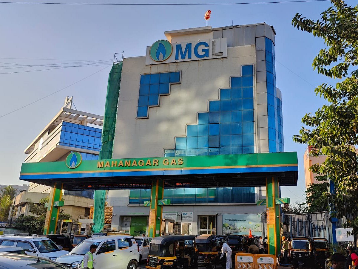 mgl mahanagar gas