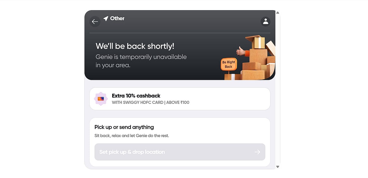 Swiggy Genie Goes Offline Across All Operative Cities Citing High System Stress
