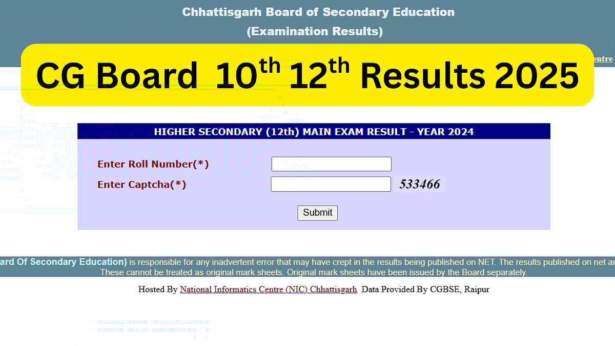 CGBSE Class 10, 12 Results 2025: Date, Time And Direct Link To Download Scorecard CGBSE Class 10, 12 Results 2025: Date, Time And Direct Link To Download Scorecard