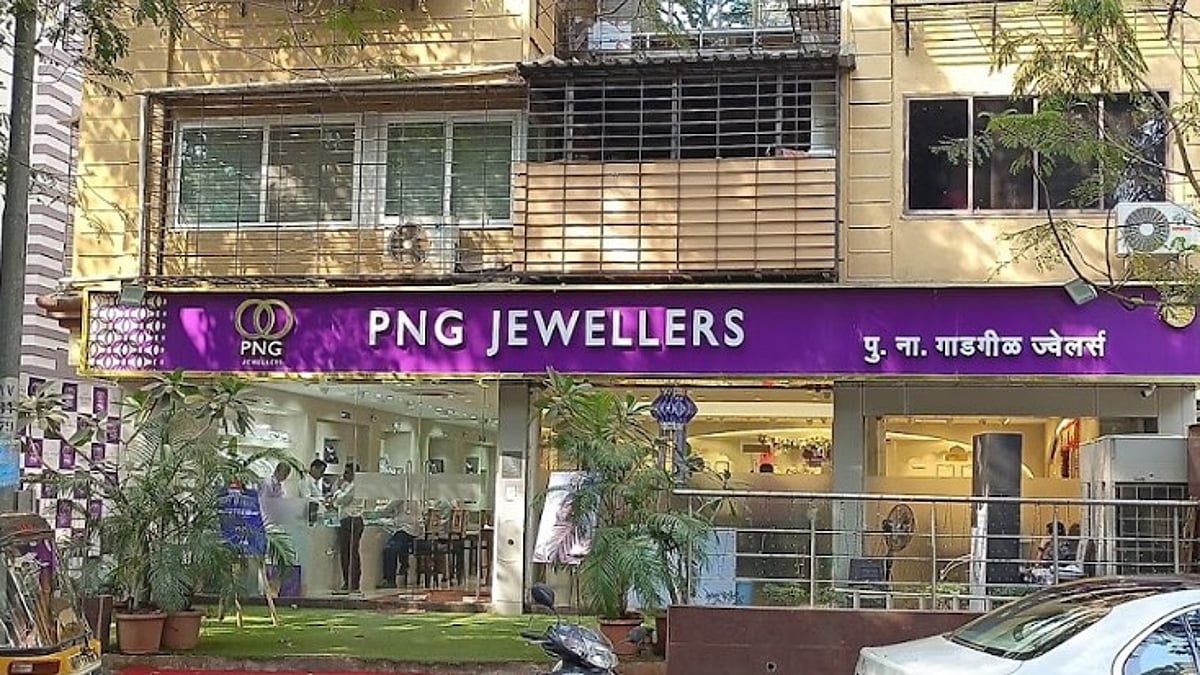 PN Gadgil Jewellers Targets Rs 9,500 Crore Revenue, 4% PAT Margin In FY26