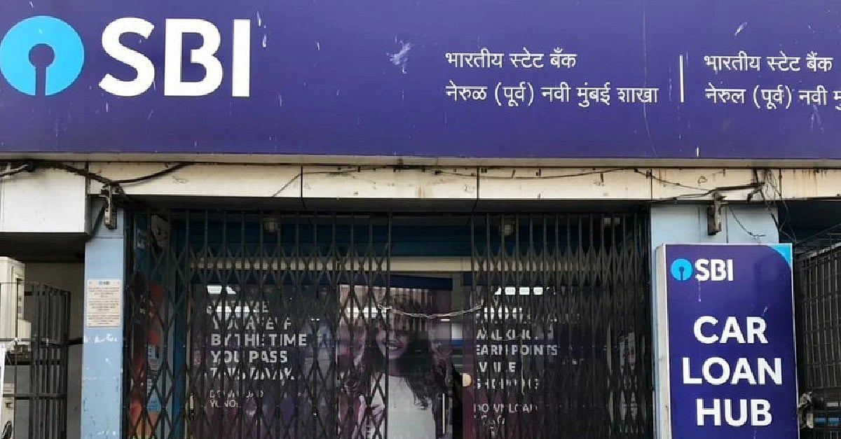 SBI General Insurance, SBI Mutual Fund Considered For Public Listing: Chairman C S Setty
