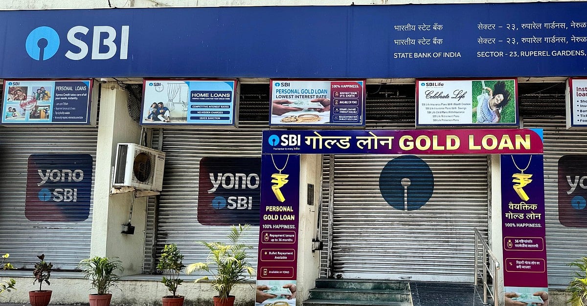 Bank Holidays In August 2025: Banks To Remain Closed For 15 Days - Check Details Here