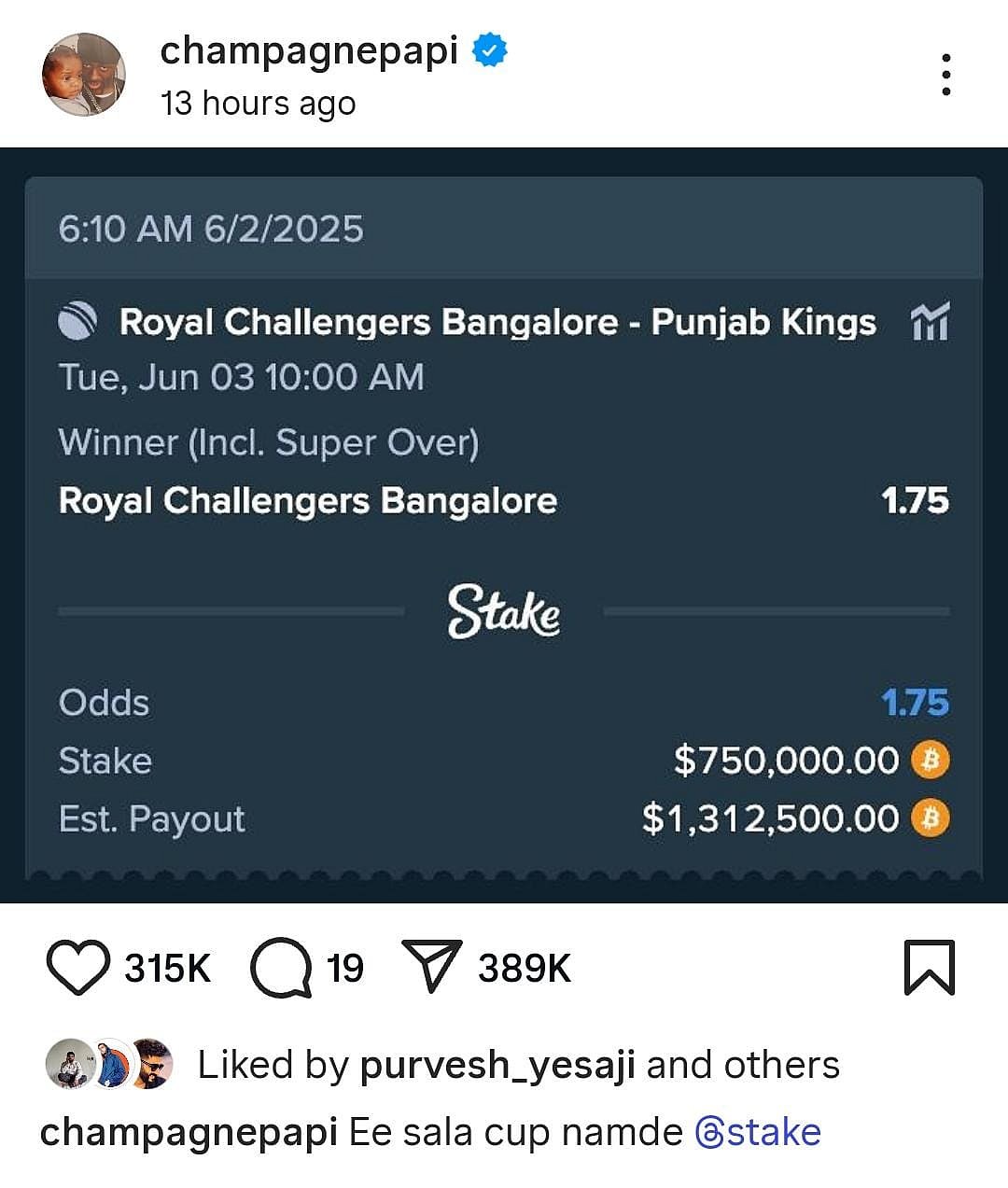 'Ee Sala Cup Namde': Drake Bets Rs 6.4 Crore On Royal Challengers Bengaluru Ahead Of IPL 2025 Final