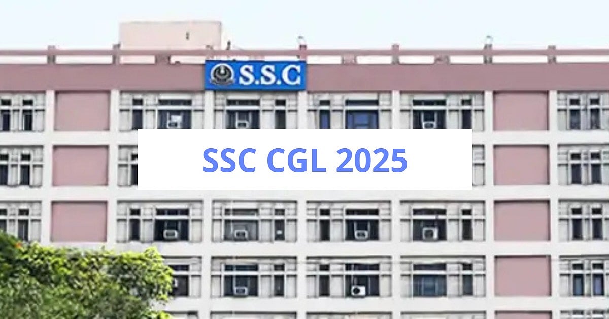 SSC CGL Examination In September 2025 To Be Held In Single Shift, Centres Inside 100 Km SSC CGL Examination In September 2025 To Be Held In Single Shift, Centres Inside 100 Km