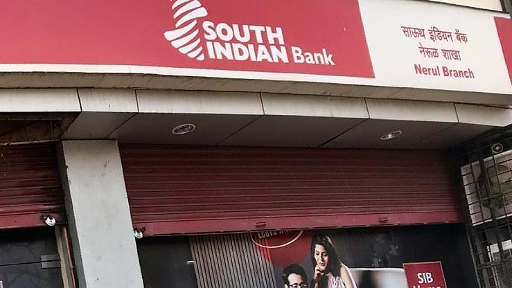 <div class="paragraphs"><p>A South Indian Bank branch in Nerul, Navi Mumbai (Photo: Vijay Sartape/NDTV Profit)&nbsp;</p></div>