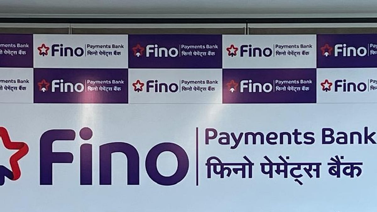 Fino Payments Bank Aims For Rs 100-Crore Profit In FY26 On Back Of Rise In Digital Transactions