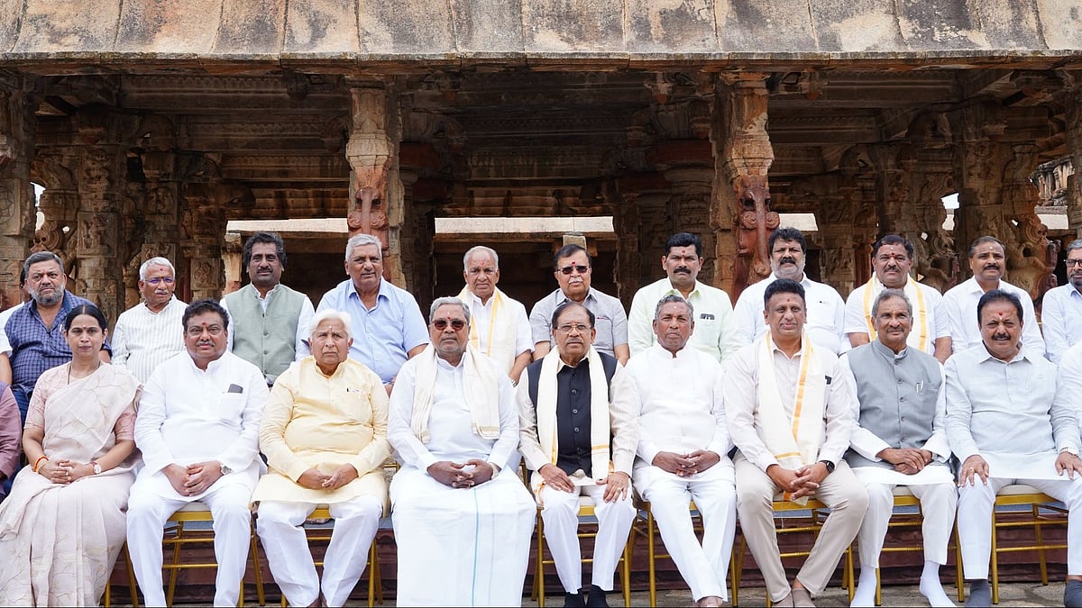 Karnataka Cabinet Meeting: Bengaluru Rural Renamed 'Bengaluru North', Bagepalli Becomes Bhagyanagar