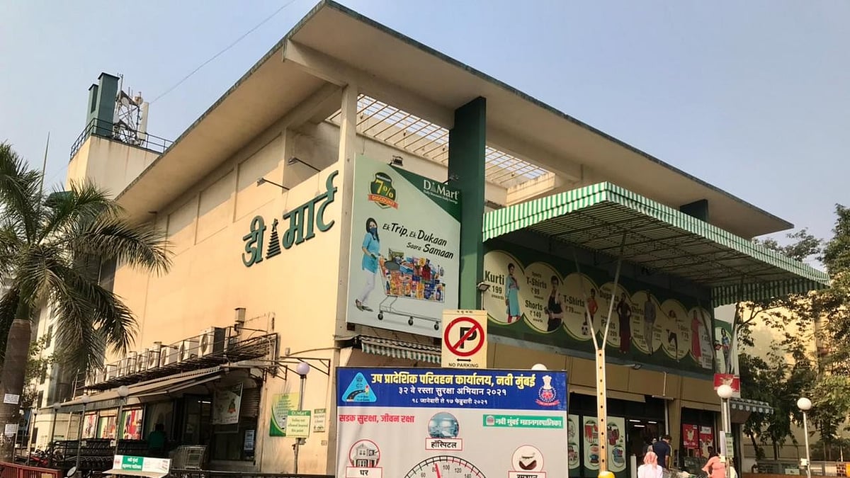 DMart Q1 Results Review: Brokerages Bearish On Intensifying Competition, Margin Pressures