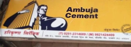 NCLT Approves Merger Of Adani Cementation With Ambuja Cements