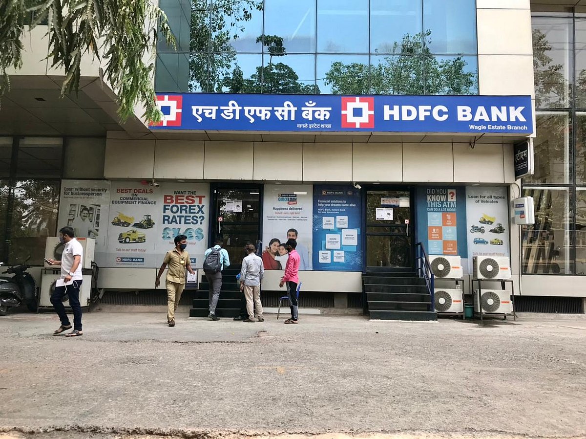 HDFC Bank Bonus Issue: Check Ratio, Record Date And Other Key Details