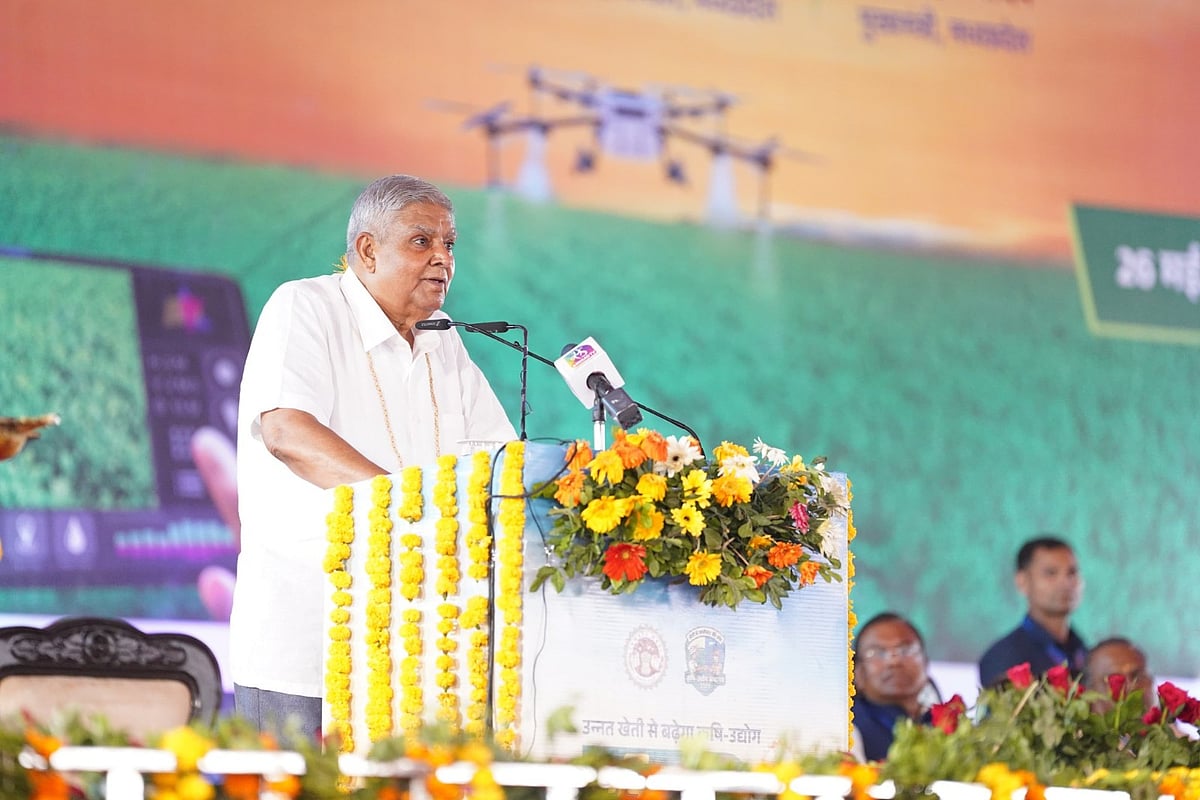 Vice President Jagdeep Dhankar Resigns Citing Health Reasons