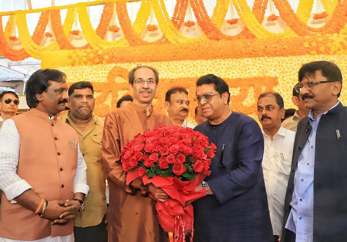 Raj Thackeray Visits Matoshree To Mark Uddhav Thackeray’s Birthday