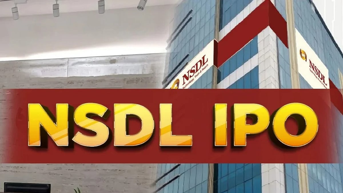 NSDL IPO Day 3 LIVE Updates: - Check GMP, Subscription And Other Details