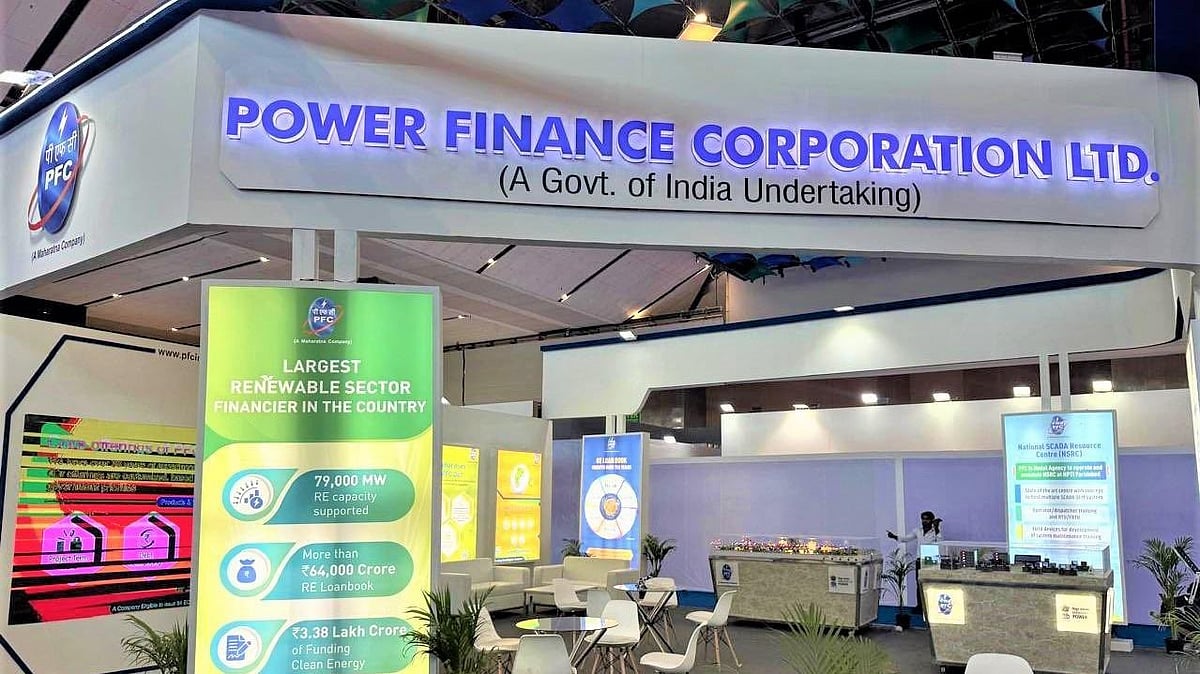 PFC Q1 Results: Date, Dividend, Share Price History And All You Need To Know