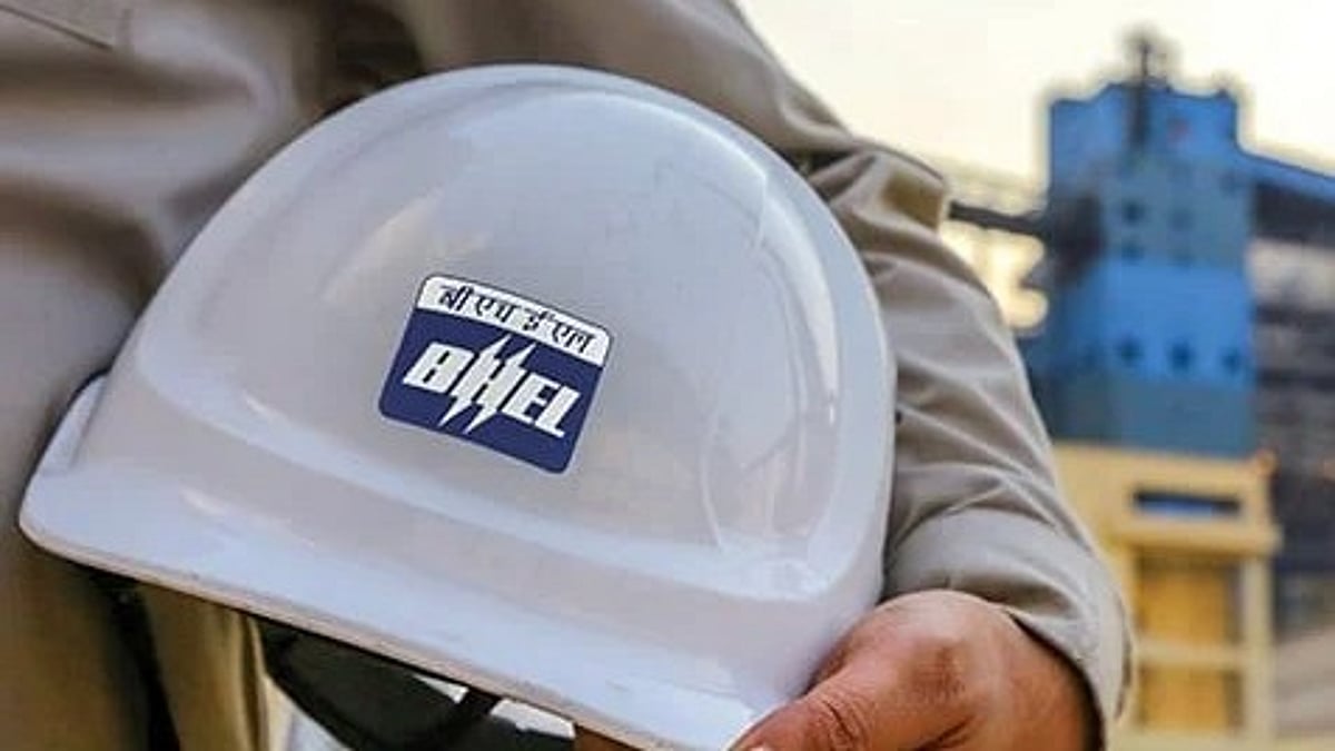 BHEL Gets DIPAM Thumbs Down For JV Plan With REC Power Arm