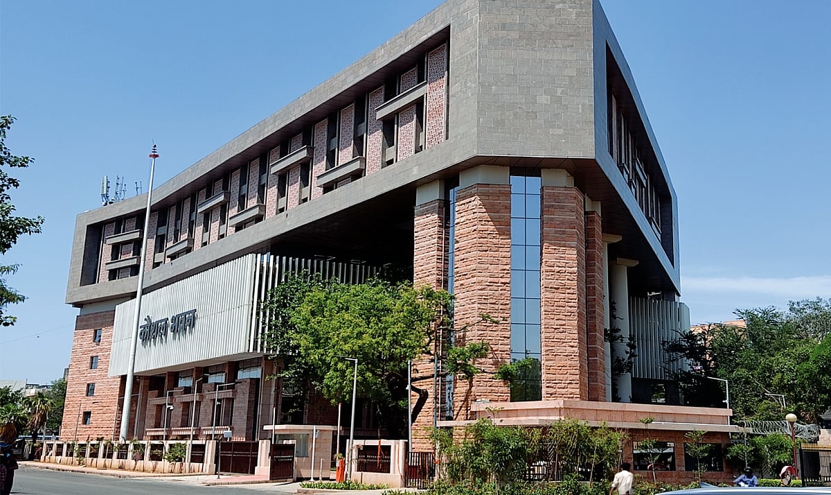 NBCC Interim Dividend Announced  Check Amount, Record Date And Other Key Details