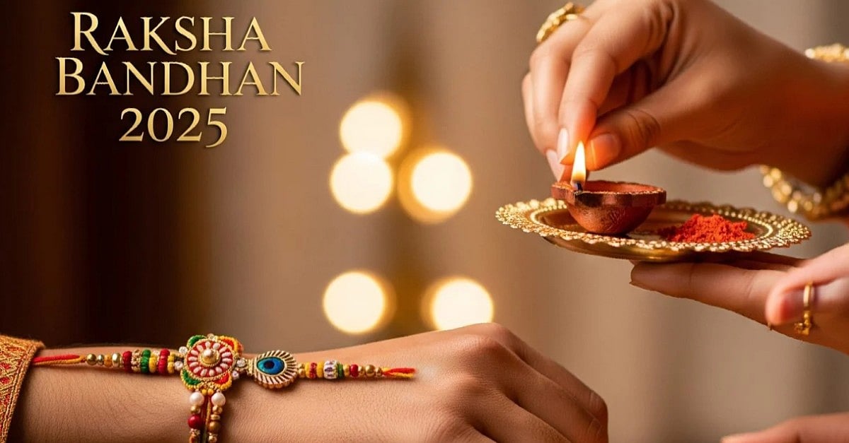 Raksha Bandhan 2025: Check Date, Time And Shubh Muhurat