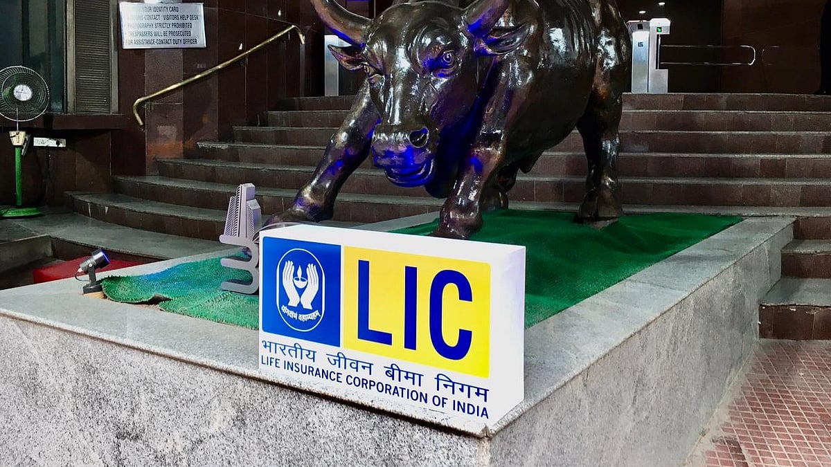 LIC ने निवेश संबंधी अफवाहों पर दी सफाई, कहा- न दस्तावेज जारी किए, न सरकार से कोई निर्देश मिला